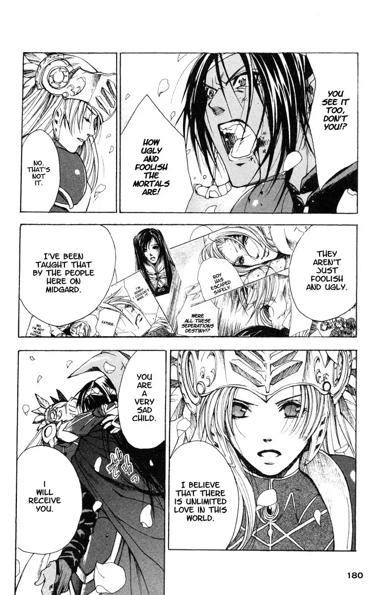 Valkyrie Profile Chapter 12 26